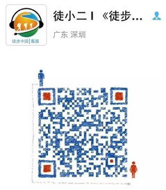 野外探險必備！《爸爸去哪兒》同款過濾水壺限時特賣，守護您與家人的飲水健康